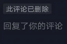 抖音产品设计问题1：找不到自己的评论、客服入口过深图片