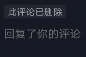 抖音产品设计问题1：找不到自己的评论、客服入口过深图片