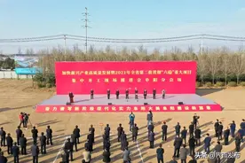 界首这些项目集中开工！涉及安置区、路网改造提升等！图片