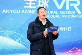 原来我们不懂猪！安佑这场发布会，带你了解不一样的“猪文化”图片