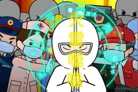 超燃“战疫录”！宁夏90后团队原创动画记录中国携手抗疫图片