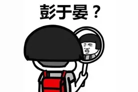 搞笑段子：母老鼠生病了，公老鼠对母老鼠说，亲爱的快来吃老鼠药图片