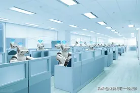 大学专业介绍---自动化图片