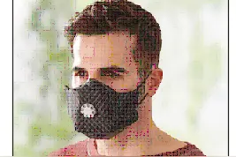 简识口(面)罩相关英文单词(facemask/respirator),图解单词学英语图片