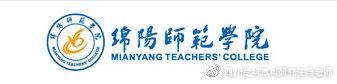 自考本科学士学位申请条件丨部分专业取消授位