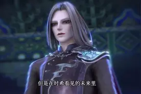 叶罗丽：御王黎灰拥有“暗”能量，为何却是个近视眼？图片