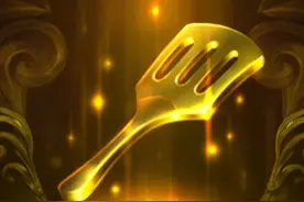 云顶版本选秀变化，铲子几率大提高，这些需要转职阵容大火图片