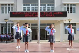 开学了~~神兽归笼！图片