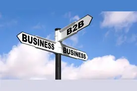 快消B2B没声音了？活得怎么样？图片