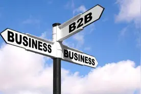 快消B2B没声音了？活得怎么样？图片