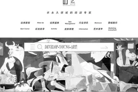 纹眉|要不要纹、怎么纹、如何保养？看这一篇就够了图片