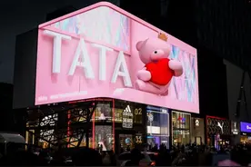 新国货浪潮下，TATA靠什么实现奇袭？图片