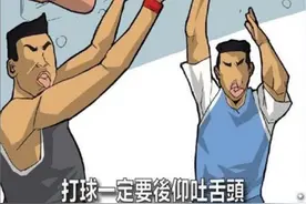 野球场30年之间的变化有多大图片