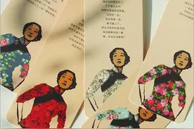 读懂了张爱玲，就读懂了中国女人的爱情图片