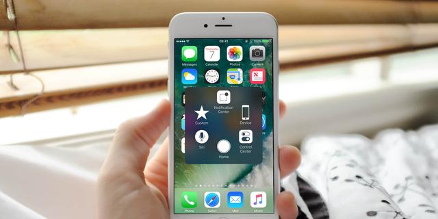 苹果截图声音怎么关掉（你真的会用iPhone辅助功能吗）