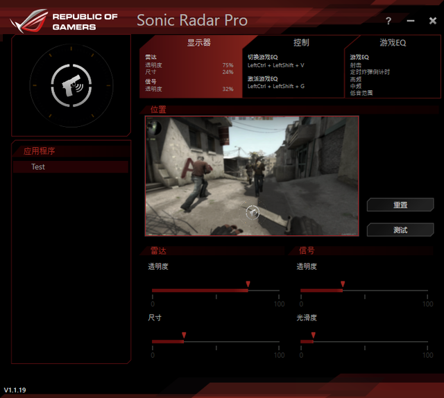 百夫长是什么意思（7.1游戏耳机分享体验）