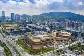 中国直销巨头真有钱！花45亿在旧机场建总部，楼顶还有座空中花园图片