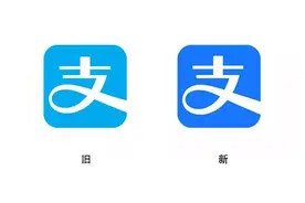 支付宝logo变色，网友调侃：“蓝”以接受图片