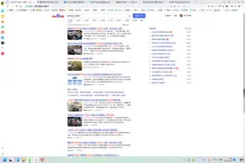 为什么重型燃气轮机技术难于突破？图片