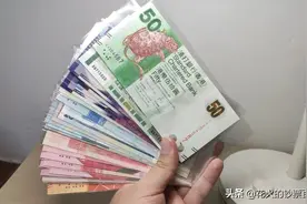 一文了解香港纸币的基本情况图片