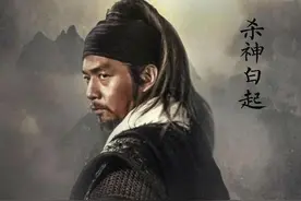 深度对比韩信与白起军事能力，年少曾慕白起猛，不惑方知韩信牛图片
