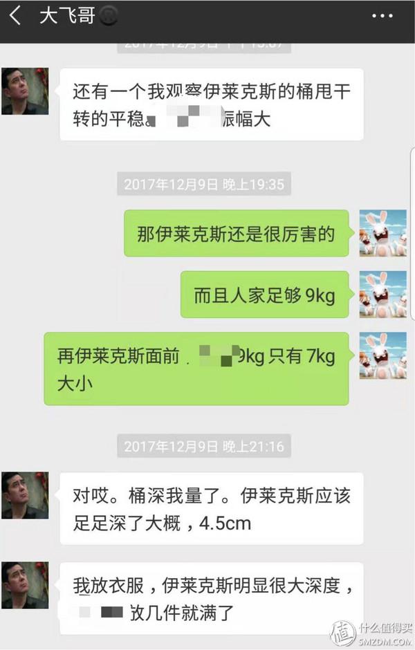 洗衣服那点事：化繁为简2018年度双十一洗衣机购买指南