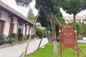 宛南书院 见证南阳抗战历史图片