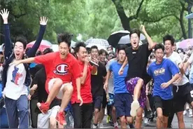 高考｜2020年多少分才能稳进211、985，看完才知差距图片
