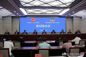 焦作市：建设黄河流域生态保护和高质量发展的新亮点和出彩点图片