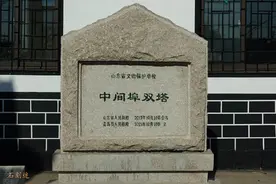 青岛即墨移风店中间埠“陈仙姑”与徐家沟“徐仙姑”事迹传说图片