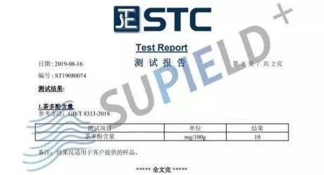 这条打底裤堪称裤子界小米，燃脂提臀还滋润身体，重点是自带磁疗