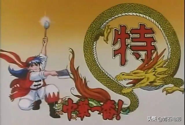 豆瓣10大热门日漫，《名侦探柯南》仅排第6，《七龙珠》垫底