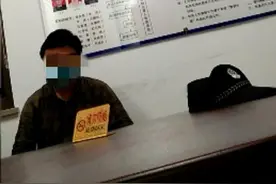 女子举报称做B超时遭男医生猥亵，事后被鉴定患重度抑郁，目前警方介入调查，涉事医生被停诊图片