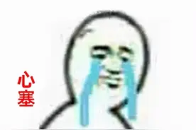 身上长了这4种小红点，要抓紧看医生！图片