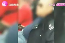 大连嚣张“霸座男”，赶走老人独占两座，还扬言要“炸地铁”视频封面