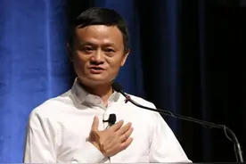 马云或许没说错！未来不用手机付款，却也不用刷脸支付？图片