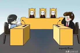 公安局立案，法院立案，检察院立案你能分清吗图片