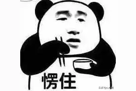 问题来了：你们学校为了抓早恋有过什么好玩的事情嘛？图片