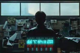 微短剧里有了分账破千万的硬货，这门生意成了？图片