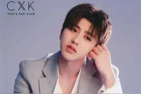 那些大厂男孩都去哪了？图片