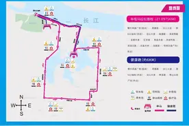 湖北五城同跑！鄂州半程马拉松路线图公布！图片