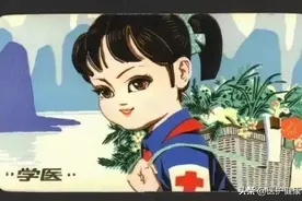 学医前VS学医后，到底经历了什么？图片