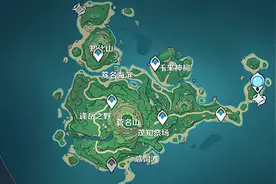 原神：稻妻新地图鹤观岛曾发生了什么？如雷套的故事是关键图片