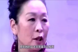 丈夫痴迷于画中美女，老婆吃醋拿画来鉴宝，专家:你知道她是谁吗图片