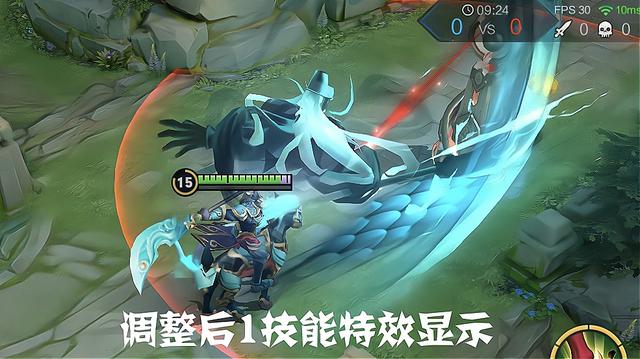 关羽武圣冰锋战神优化已完成，眼部增加变色特效，成真香皮肤