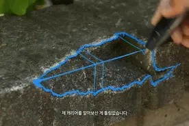 靠3D打印笔修墙的韩国老哥，给自家猫打造了一个封印结界图片