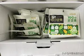「新品实验室」健康0添加，“每日坚果”测评，我们选了这一款图片