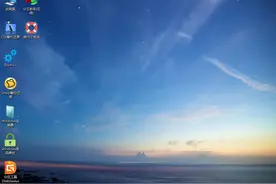 winpe启动盘制作图片