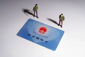 挂靠单位交社保靠谱吗？后果竟然这么严重，别还被蒙在鼓里图片