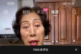 乔任梁去世都5年了，他的妈妈还在被骂图片